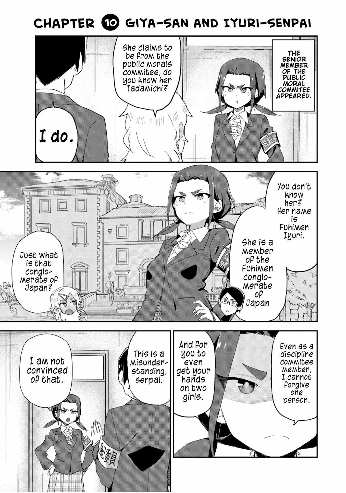 Midashitai Giya-san to Midarenai Tadamichi Chapter 10 page 1 - Chapter 10: Giya-san and Iyuri-senpai