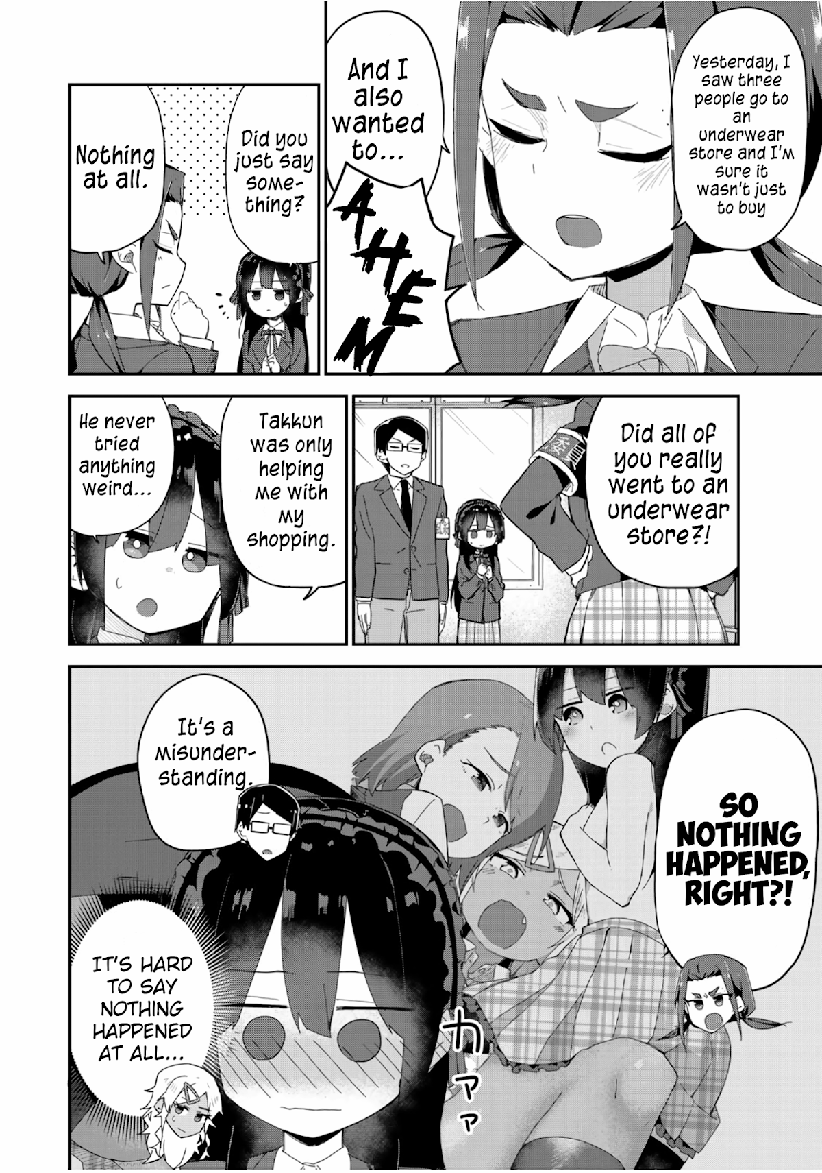 Midashitai Giya-san to Midarenai Tadamichi Chapter 10 page 2 - Chapter 10: Giya-san and Iyuri-senpai