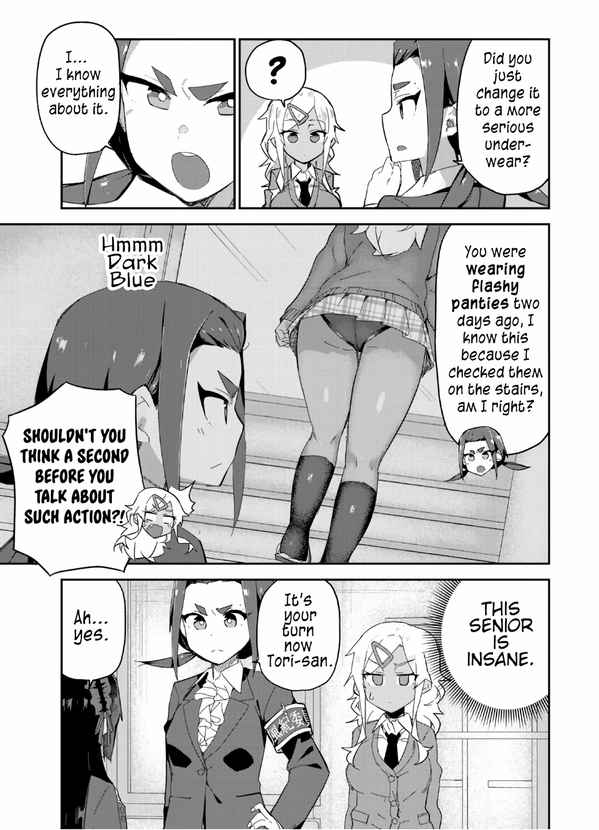 Midashitai Giya-san to Midarenai Tadamichi Chapter 10 page 7 - Chapter 10: Giya-san and Iyuri-senpai