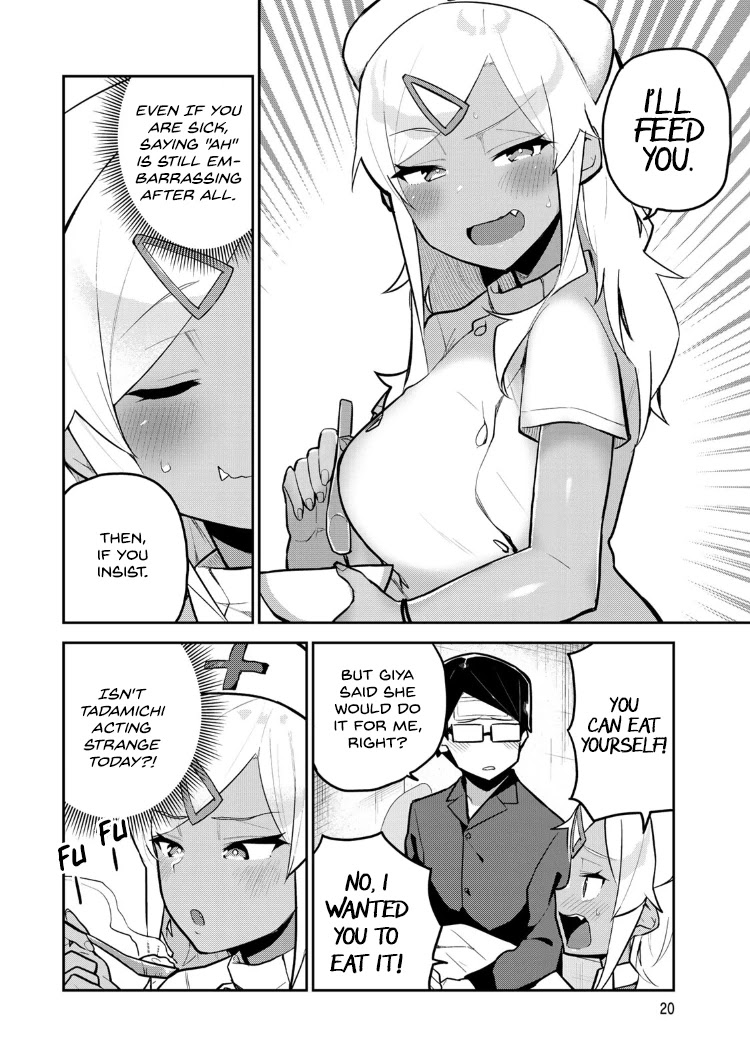 Midashitai Giya-san to Midarenai Tadamichi Chapter 11 page 10 - Chapter 11: Giya-san and Nursing