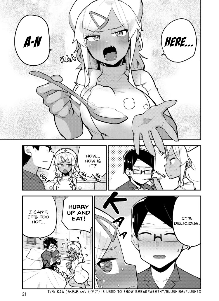 Midashitai Giya-san to Midarenai Tadamichi Chapter 11 page 11 - Chapter 11: Giya-san and Nursing