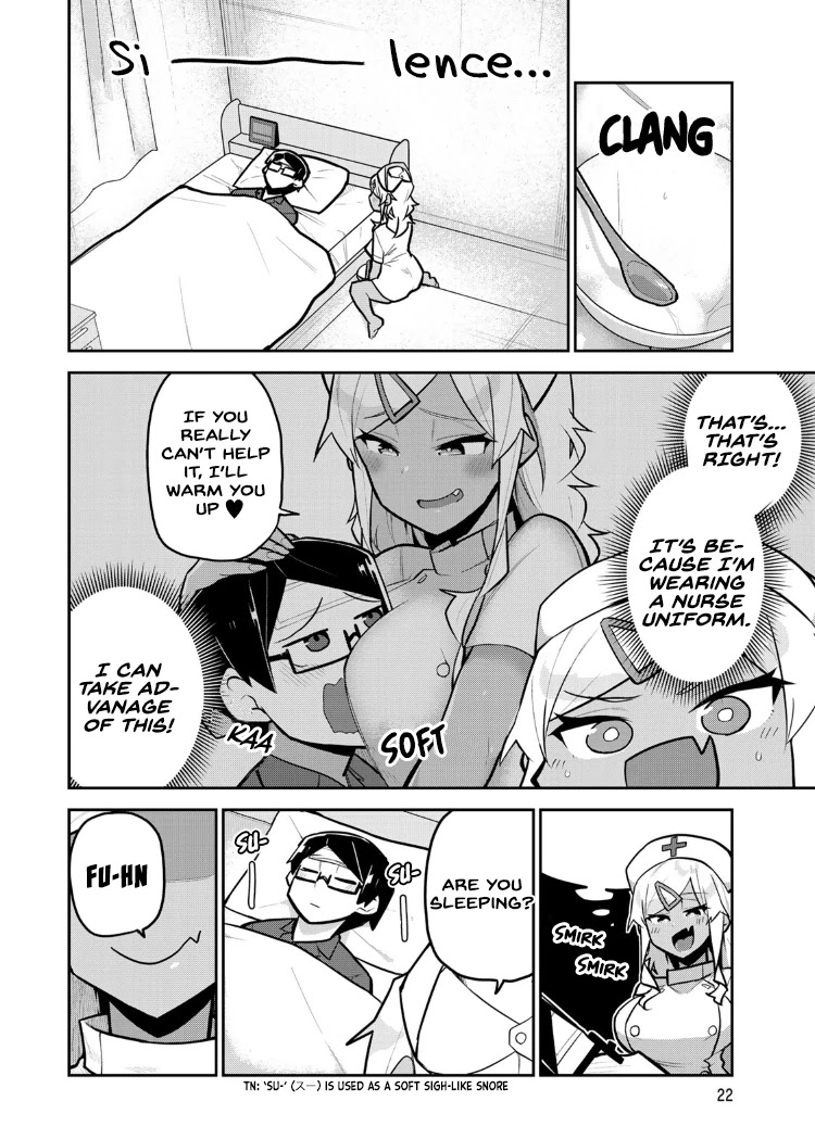 Midashitai Giya-san to Midarenai Tadamichi Chapter 11 page 12 - Chapter 11: Giya-san and Nursing