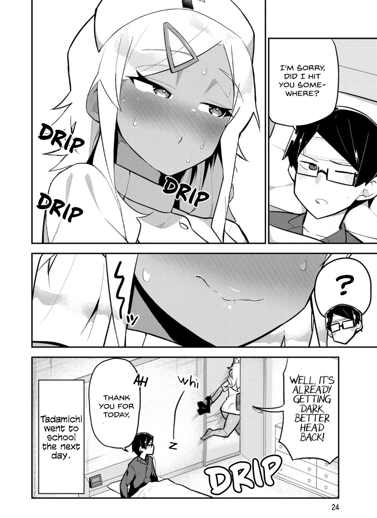 Midashitai Giya-san to Midarenai Tadamichi Chapter 11 page 14 - Chapter 11: Giya-san and Nursing