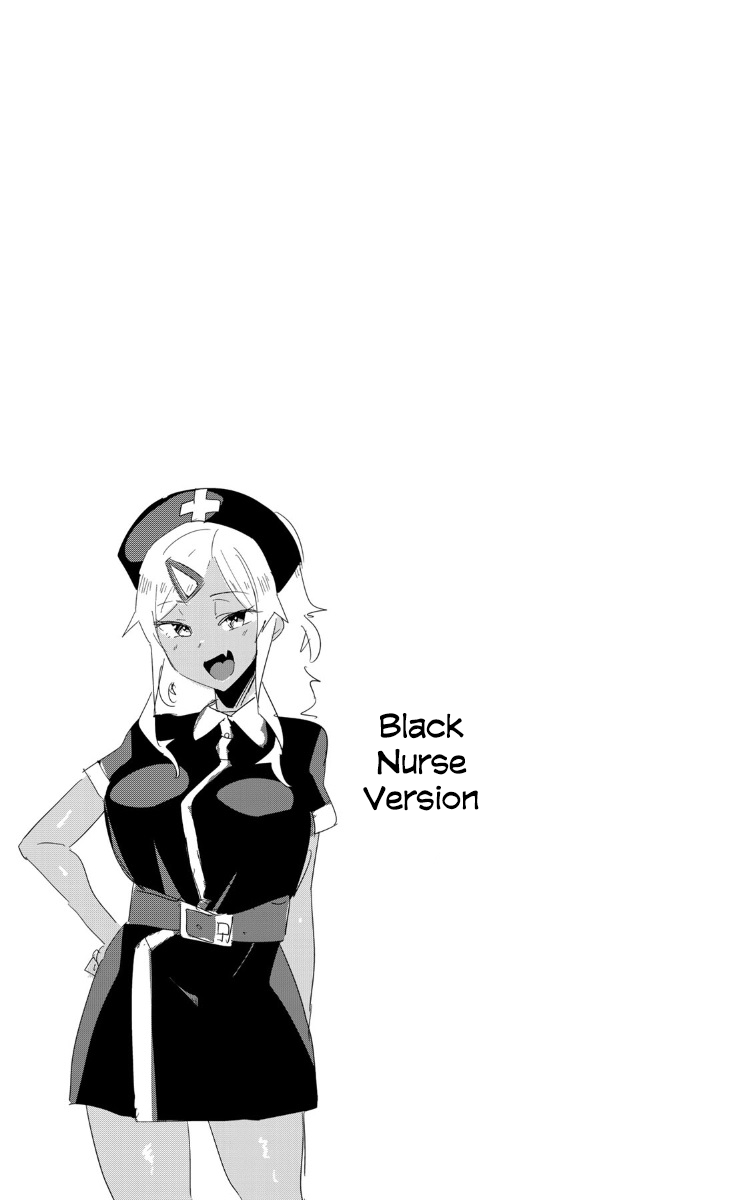 Midashitai Giya-san to Midarenai Tadamichi Chapter 11 page 15 - Chapter 11: Giya-san and Nursing