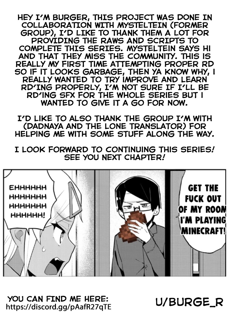 Midashitai Giya-san to Midarenai Tadamichi Chapter 11 page 16 - Chapter 11: Giya-san and Nursing