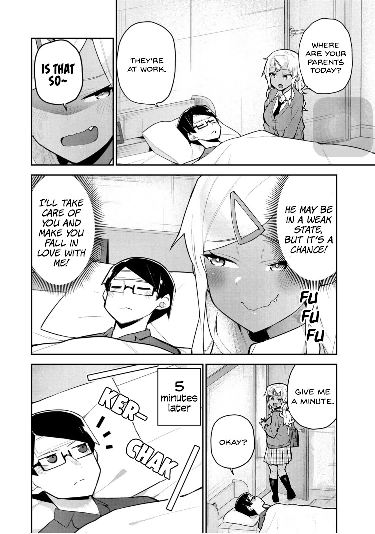 Midashitai Giya-san to Midarenai Tadamichi Chapter 11 page 6 - Chapter 11: Giya-san and Nursing
