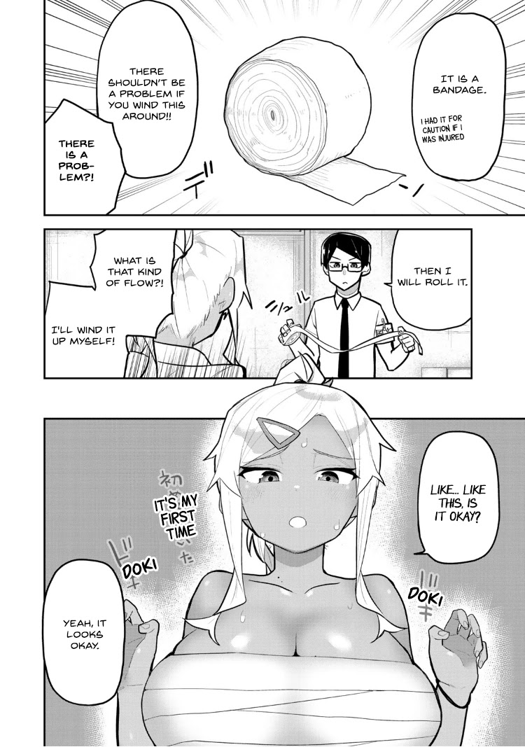 Midashitai Giya-san to Midarenai Tadamichi Chapter 12 page 10 - Chapter 12: Giya-san and Summer