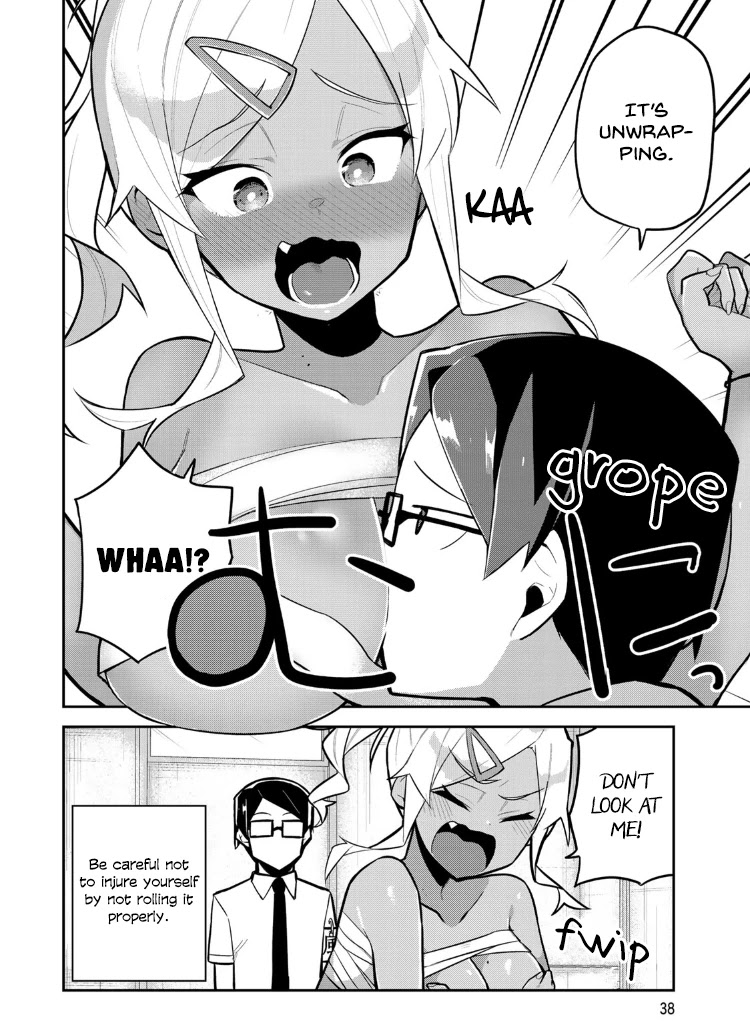Midashitai Giya-san to Midarenai Tadamichi Chapter 12 page 12 - Chapter 12: Giya-san and Summer