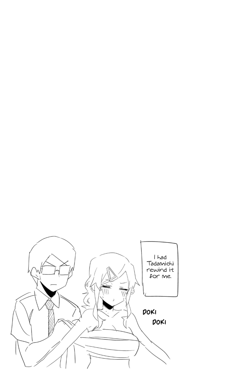 Midashitai Giya-san to Midarenai Tadamichi Chapter 12 page 13 - Chapter 12: Giya-san and Summer