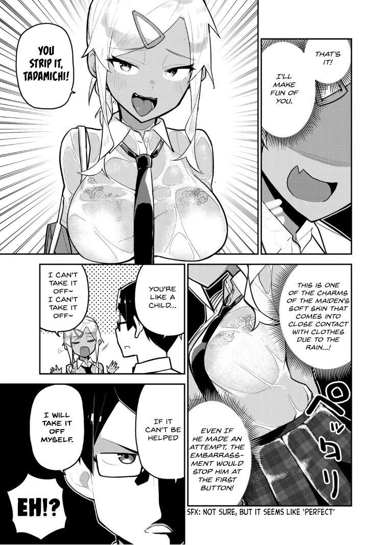 Midashitai Giya-san to Midarenai Tadamichi Chapter 12 page 5 - Chapter 12: Giya-san and Summer