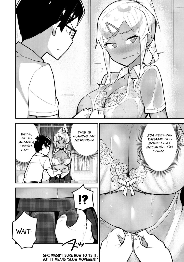 Midashitai Giya-san to Midarenai Tadamichi Chapter 12 page 6 - Chapter 12: Giya-san and Summer