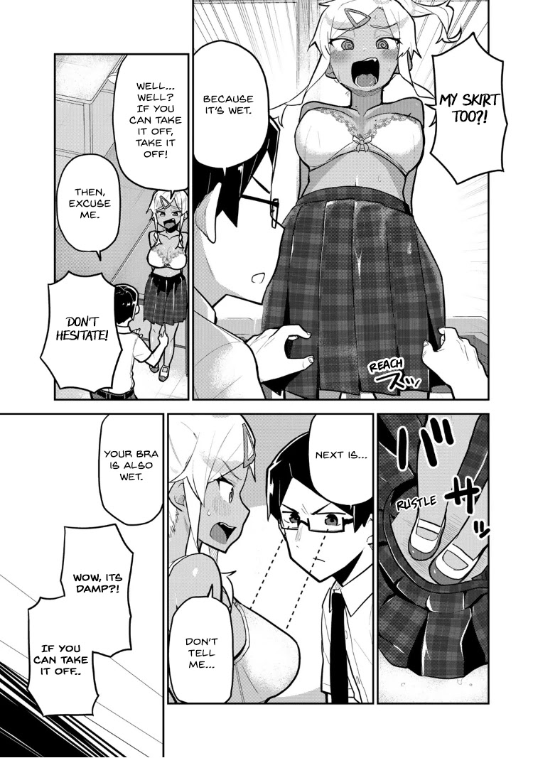 Midashitai Giya-san to Midarenai Tadamichi Chapter 12 page 7 - Chapter 12: Giya-san and Summer