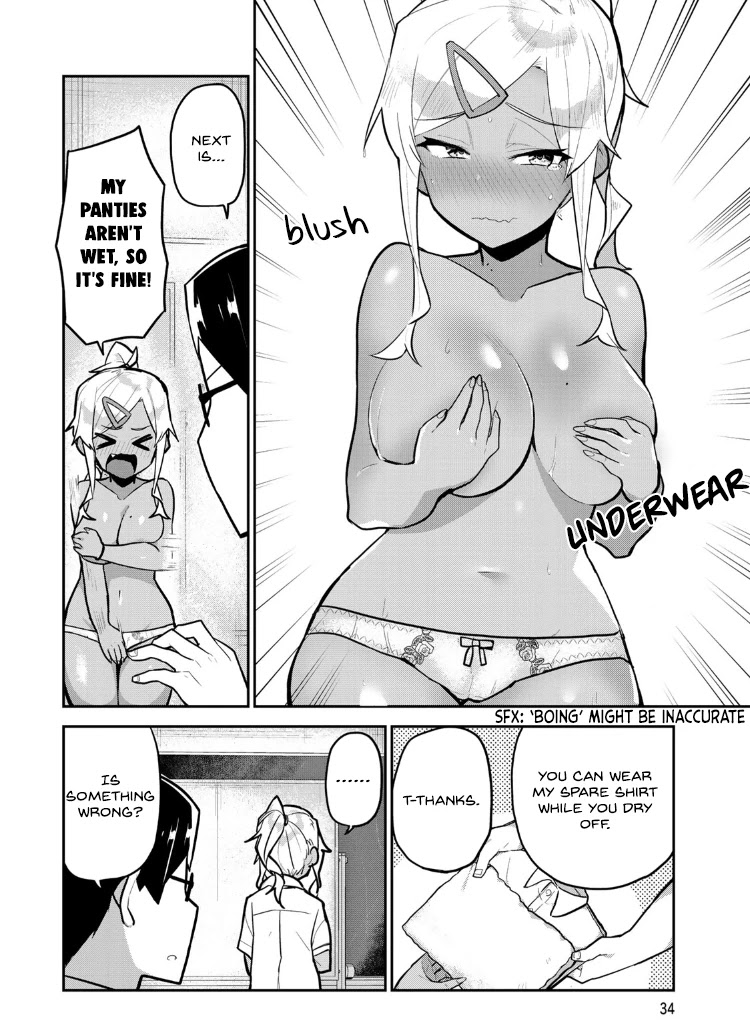 Midashitai Giya-san to Midarenai Tadamichi Chapter 12 page 8 - Chapter 12: Giya-san and Summer