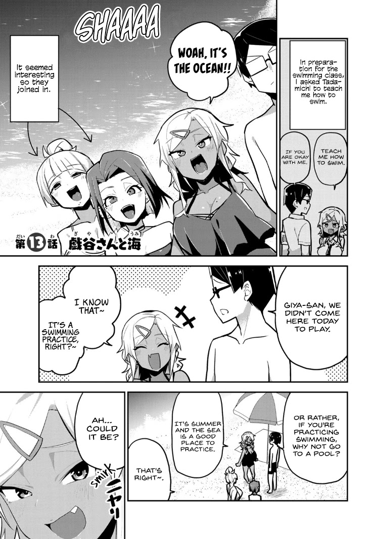 Midashitai Giya-san to Midarenai Tadamichi Chapter 13 page 1 - Chapter 13: Giya-san and the Sea