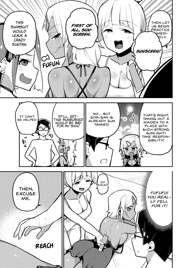 Midashitai Giya-san to Midarenai Tadamichi Chapter 13 page 3 - Chapter 13: Giya-san and the Sea