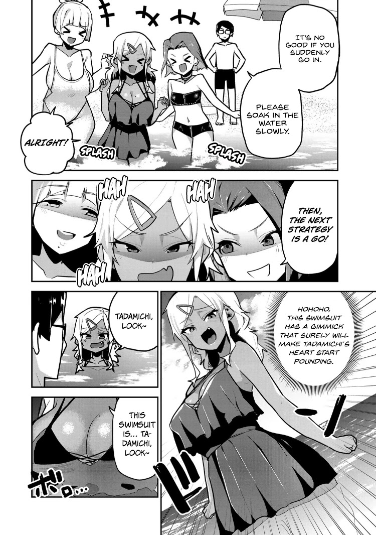 Midashitai Giya-san to Midarenai Tadamichi Chapter 13 page 6 - Chapter 13: Giya-san and the Sea