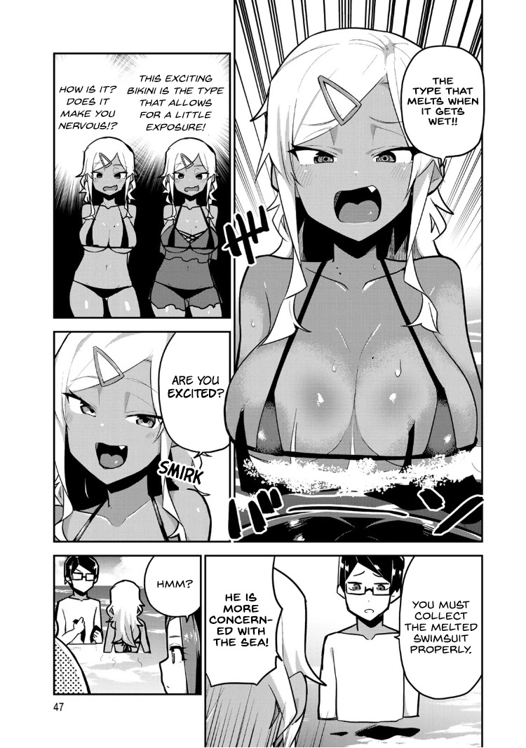 Midashitai Giya-san to Midarenai Tadamichi Chapter 13 page 7 - Chapter 13: Giya-san and the Sea