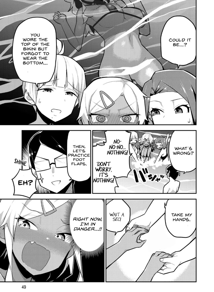 Midashitai Giya-san to Midarenai Tadamichi Chapter 13 page 9 - Chapter 13: Giya-san and the Sea
