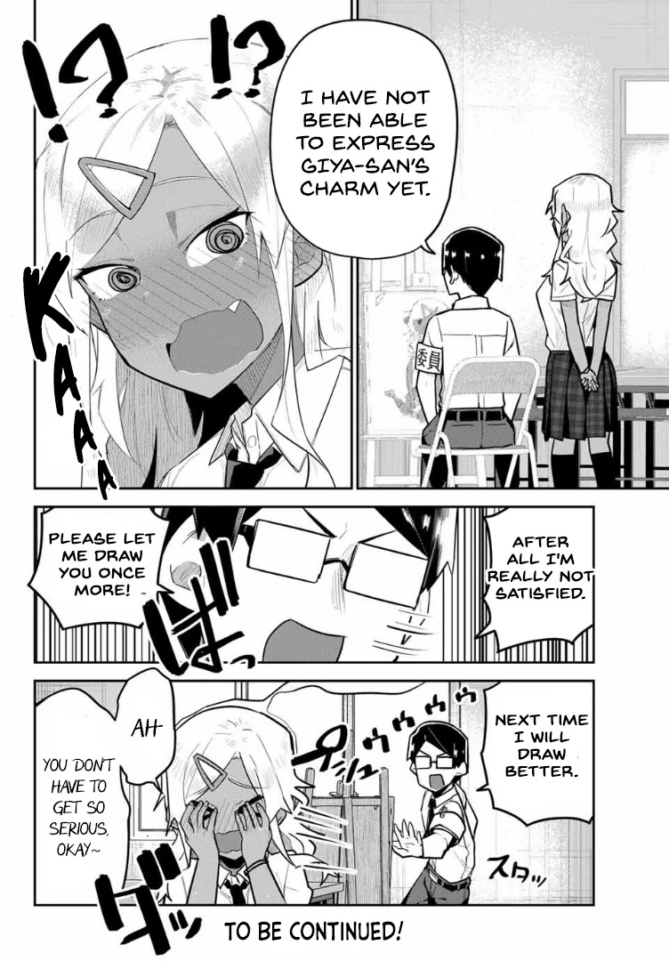 Midashitai Giya-san to Midarenai Tadamichi Chapter 14 page 12 - Chapter 14: Giya-san and Sketching