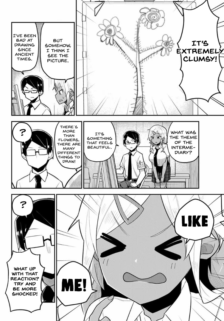 Midashitai Giya-san to Midarenai Tadamichi Chapter 14 page 2 - Chapter 14: Giya-san and Sketching