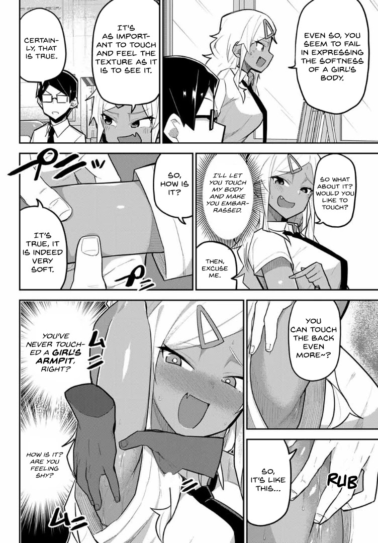 Midashitai Giya-san to Midarenai Tadamichi Chapter 14 page 8 - Chapter 14: Giya-san and Sketching