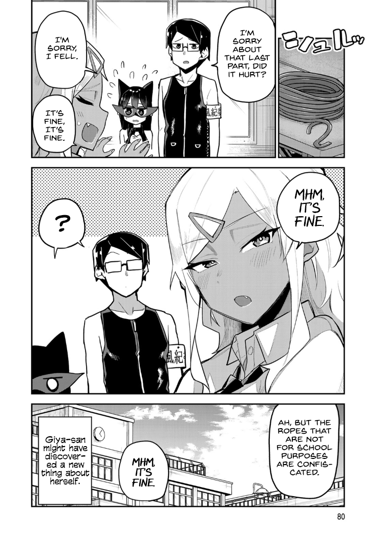 Midashitai Giya-san to Midarenai Tadamichi Chapter 15 page 12 - Chapter 15: Giya-san and S&M Play