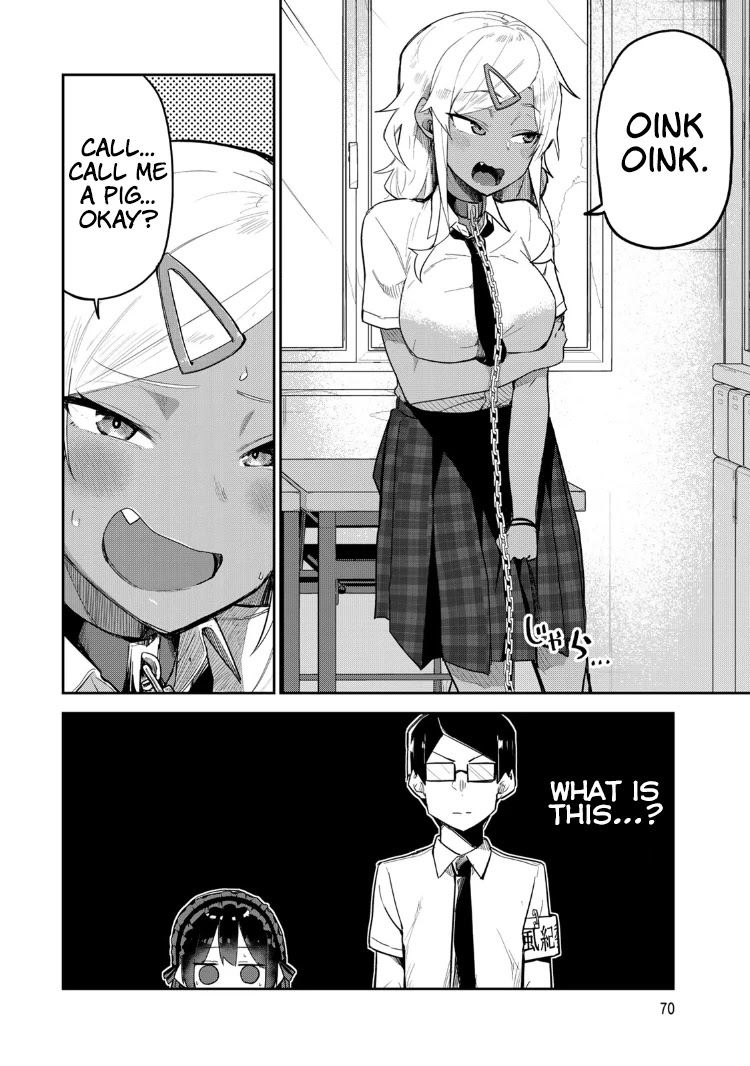 Midashitai Giya-san to Midarenai Tadamichi Chapter 15 page 2 - Chapter 15: Giya-san and S&M Play