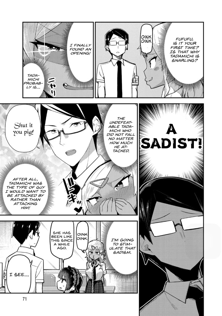 Midashitai Giya-san to Midarenai Tadamichi Chapter 15 page 3 - Chapter 15: Giya-san and S&M Play