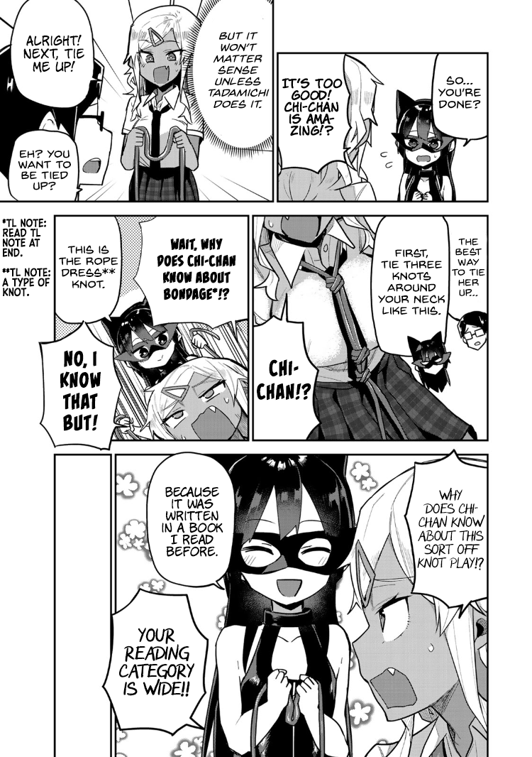 Midashitai Giya-san to Midarenai Tadamichi Chapter 15 page 7 - Chapter 15: Giya-san and S&M Play
