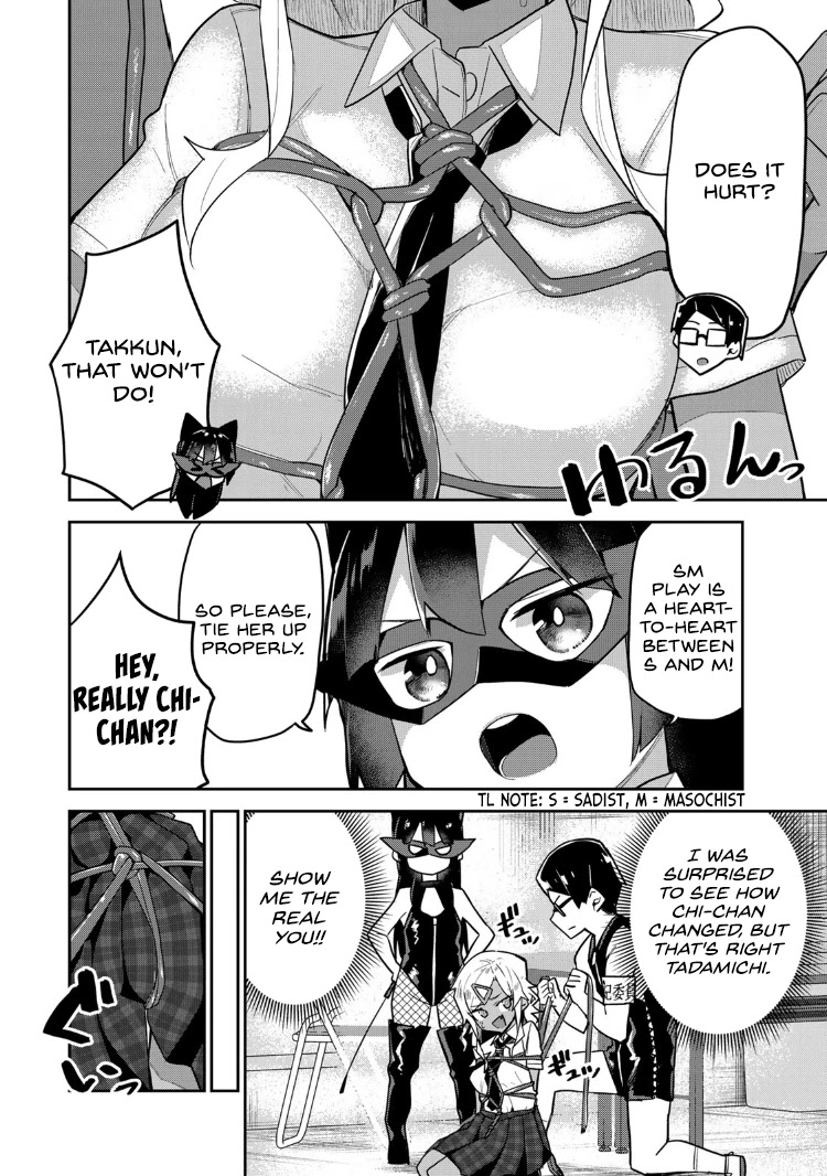 Midashitai Giya-san to Midarenai Tadamichi Chapter 15 page 8 - Chapter 15: Giya-san and S&M Play