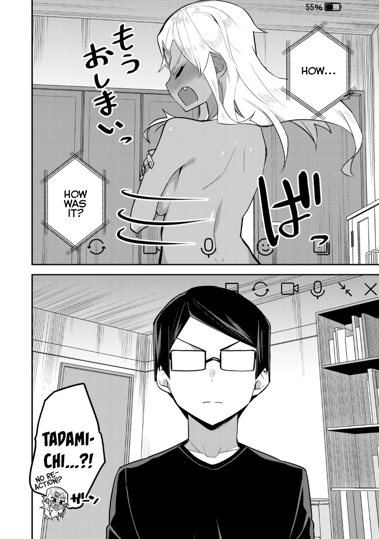 Midashitai Giya-san to Midarenai Tadamichi Chapter 16 page 10 - Chapter 16: Giya-san and Videocall