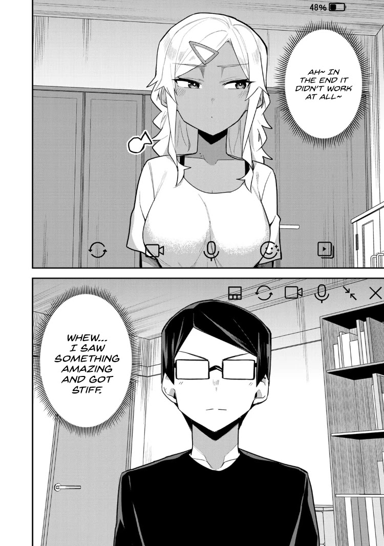 Midashitai Giya-san to Midarenai Tadamichi Chapter 16 page 11 - Chapter 16: Giya-san and Videocall