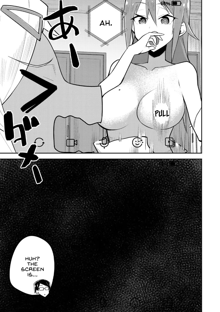 Midashitai Giya-san to Midarenai Tadamichi Chapter 16 page 7 - Chapter 16: Giya-san and Videocall