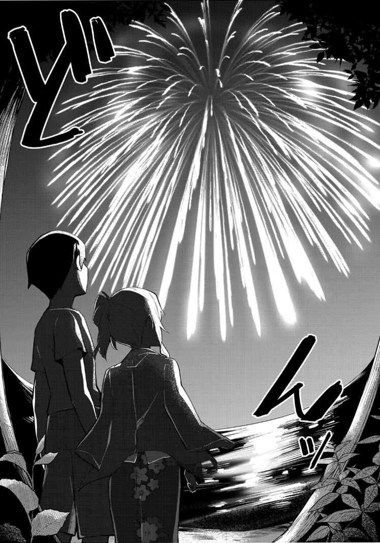 Midashitai Giya-san to Midarenai Tadamichi Chapter 17 page 10 - Chapter 17: Tadamichi and Giya-san