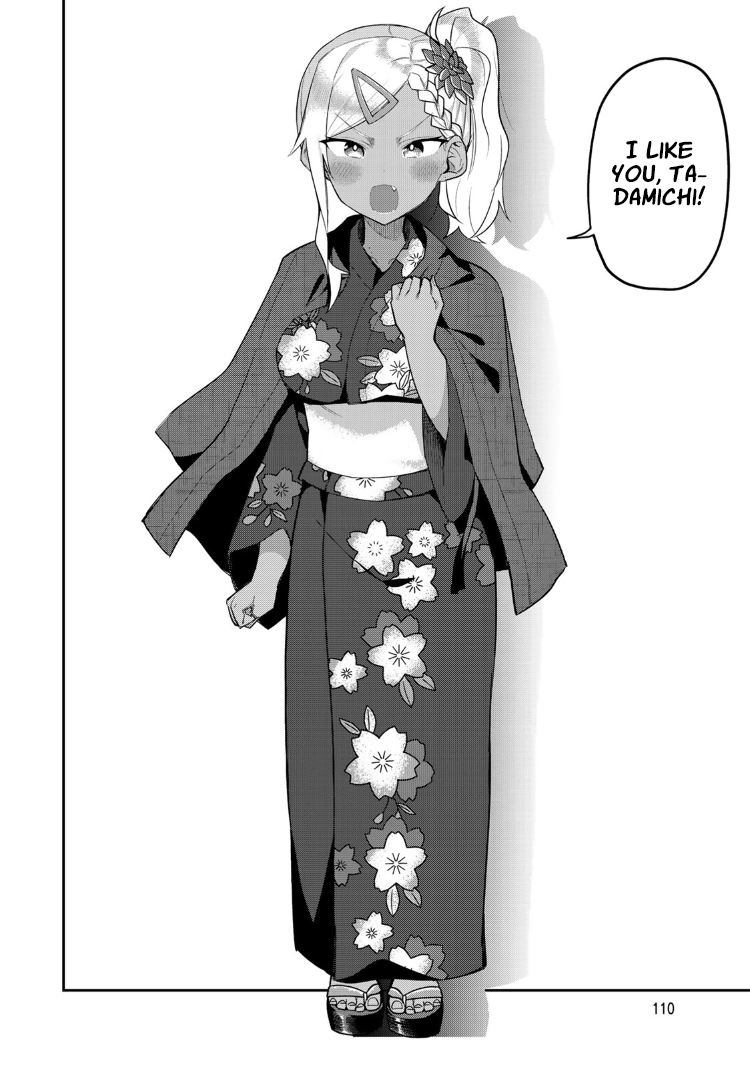 Midashitai Giya-san to Midarenai Tadamichi Chapter 17 page 14 - Chapter 17: Tadamichi and Giya-san