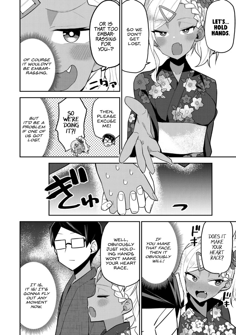 Midashitai Giya-san to Midarenai Tadamichi Chapter 17 page 4 - Chapter 17: Tadamichi and Giya-san