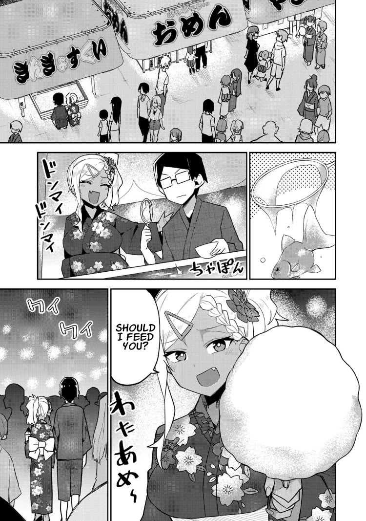 Midashitai Giya-san to Midarenai Tadamichi Chapter 17 page 5 - Chapter 17: Tadamichi and Giya-san