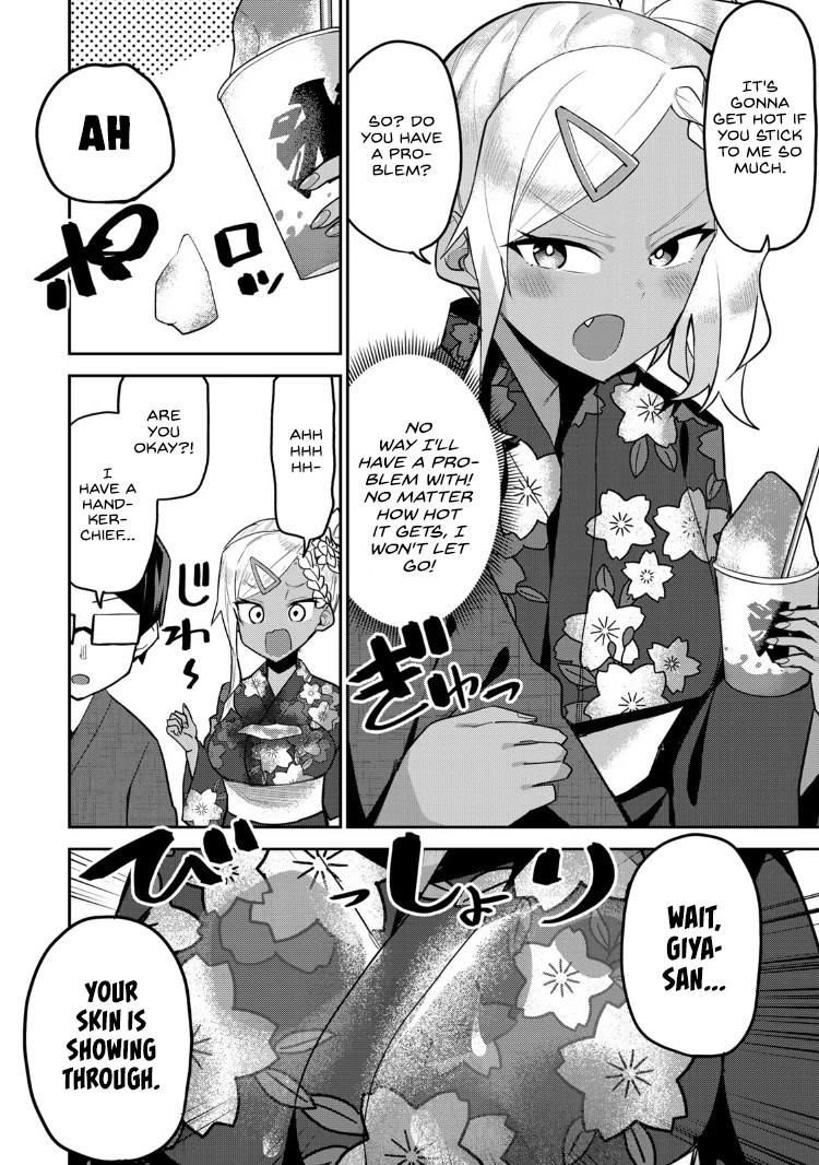 Midashitai Giya-san to Midarenai Tadamichi Chapter 17 page 6 - Chapter 17: Tadamichi and Giya-san