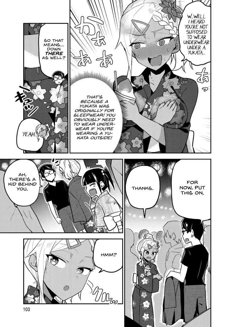 Midashitai Giya-san to Midarenai Tadamichi Chapter 17 page 7 - Chapter 17: Tadamichi and Giya-san
