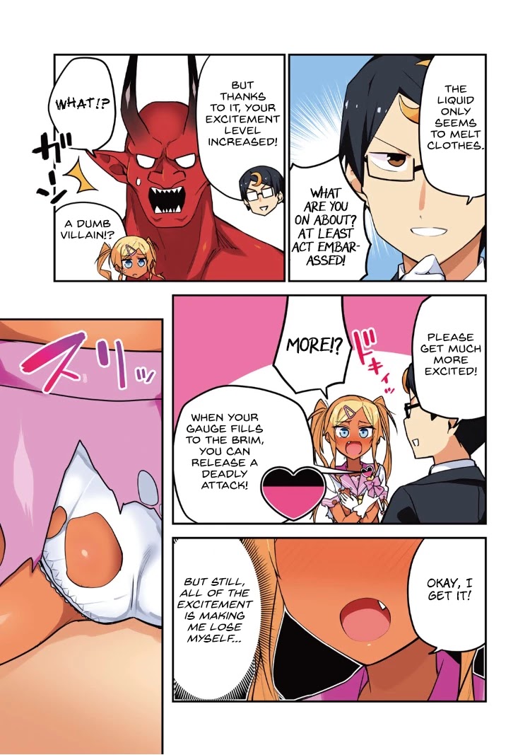 Midashitai Giya-san to Midarenai Tadamichi Chapter 18.1 page 9 - Chapter 18.1: Volume 2 Omake