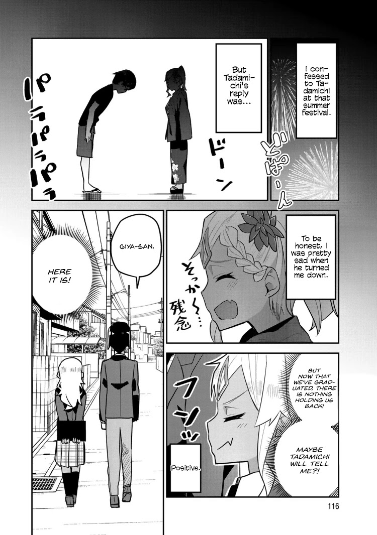 Midashitai Giya-san to Midarenai Tadamichi Chapter 18 page 4 - Chapter 18: Giya-san and Graduation [END]