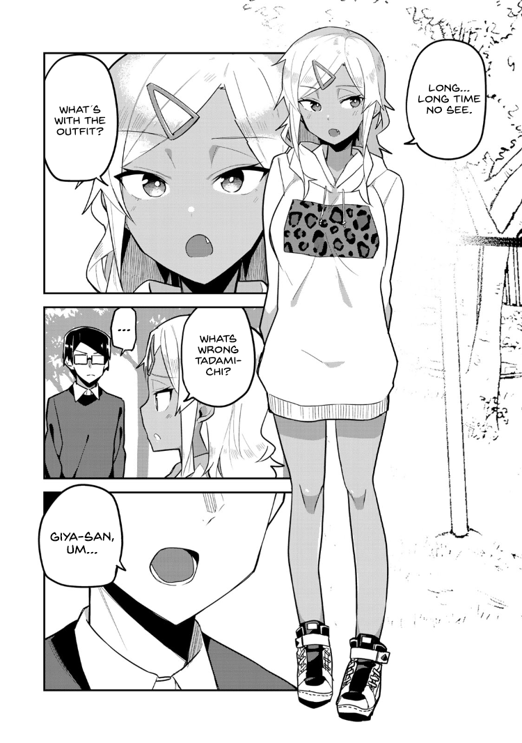 Midashitai Giya-san to Midarenai Tadamichi Chapter 18 page 8 - Chapter 18: Giya-san and Graduation [END]