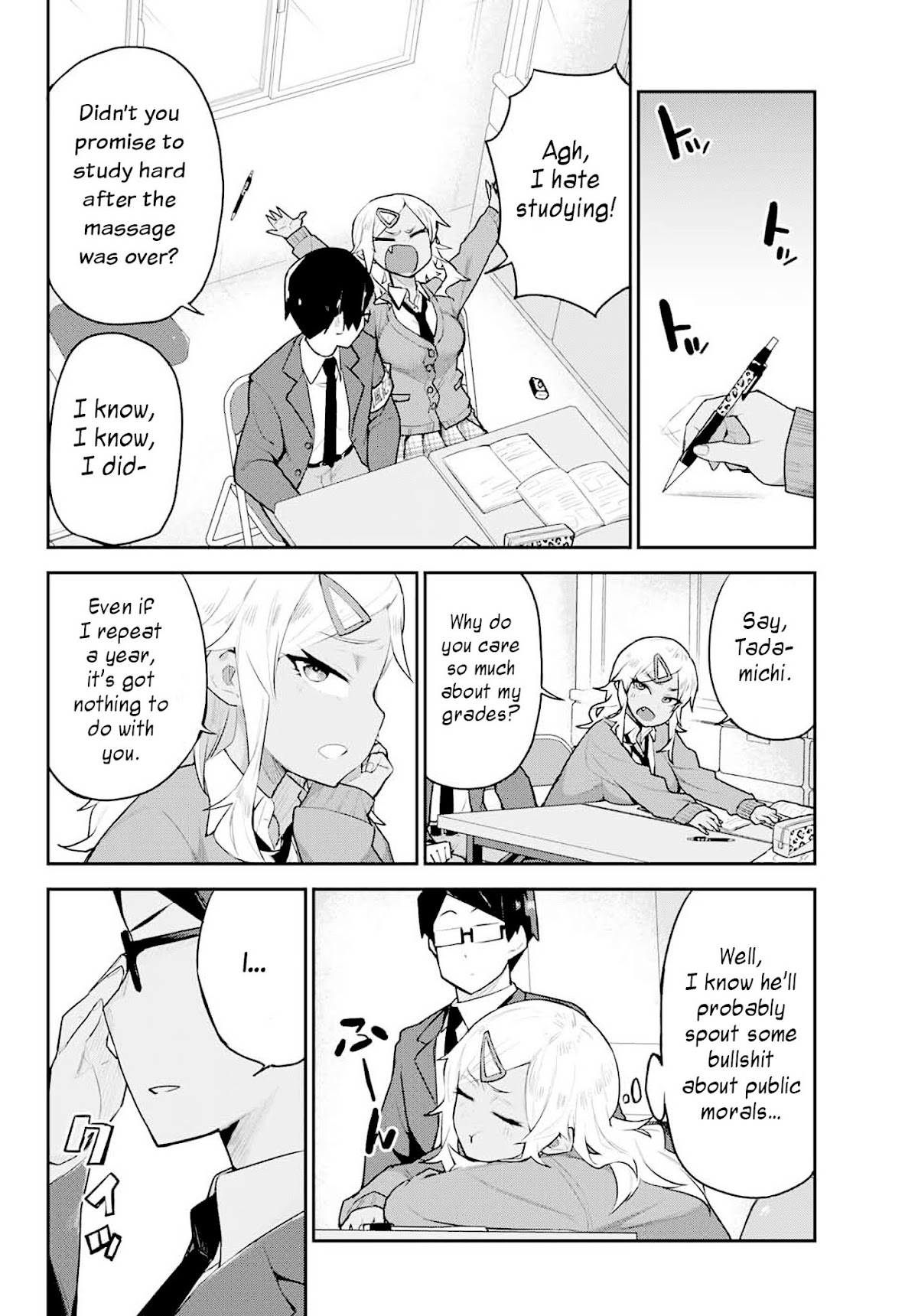 Midashitai Giya-san to Midarenai Tadamichi Chapter 2 page 10 - Chapter 2: Giya-san and Studying