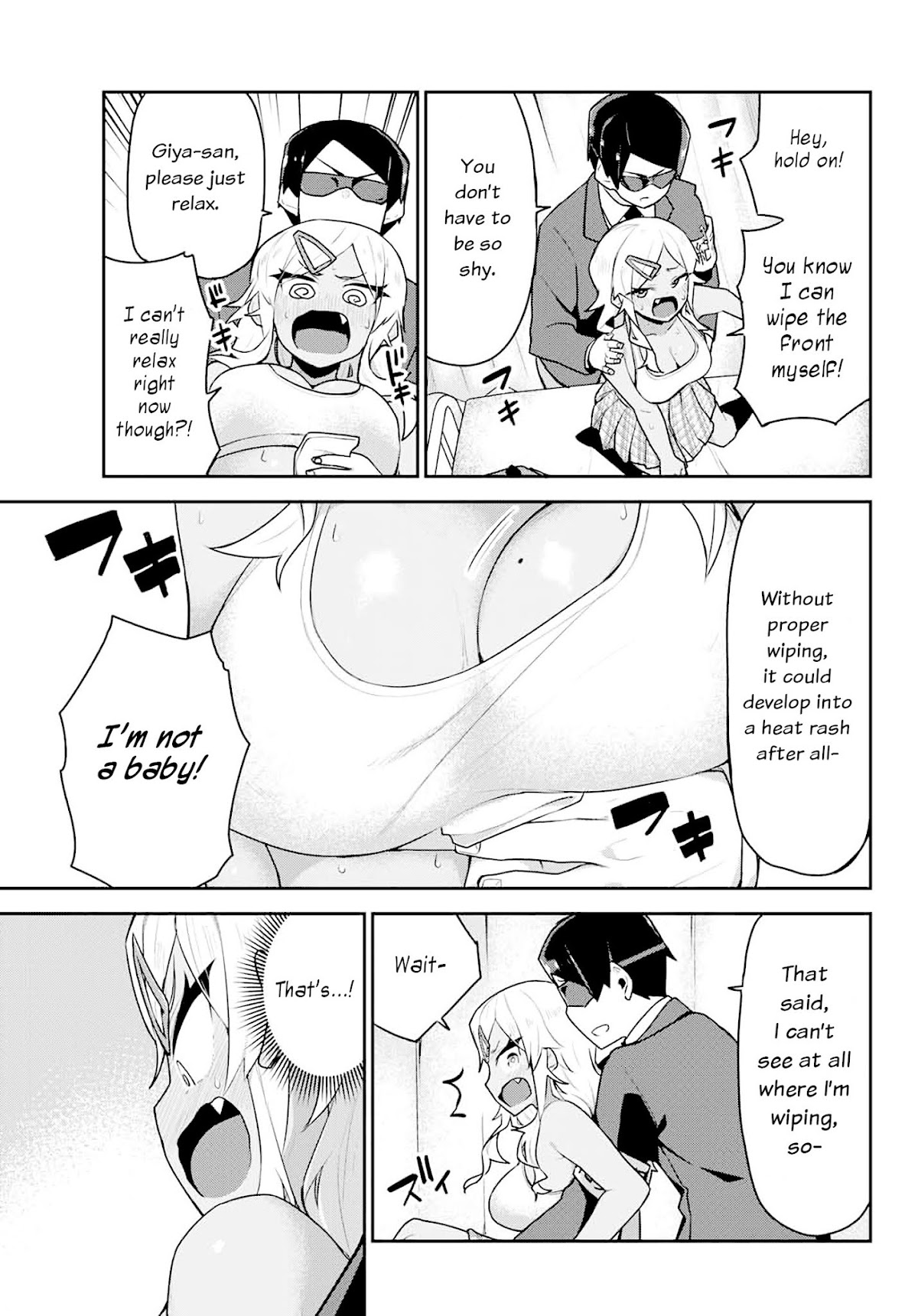 Midashitai Giya-san to Midarenai Tadamichi Chapter 3 page 9 - Chapter 3: Giya-san and the School Infirmary
