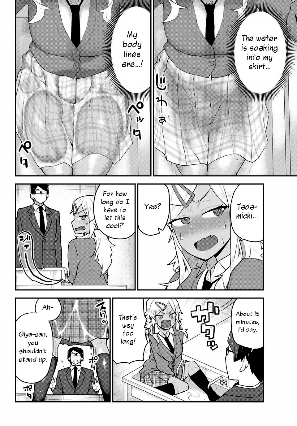 Midashitai Giya-san to Midarenai Tadamichi Chapter 5 page 10 - Chapter 5: Giya-san and Cooking