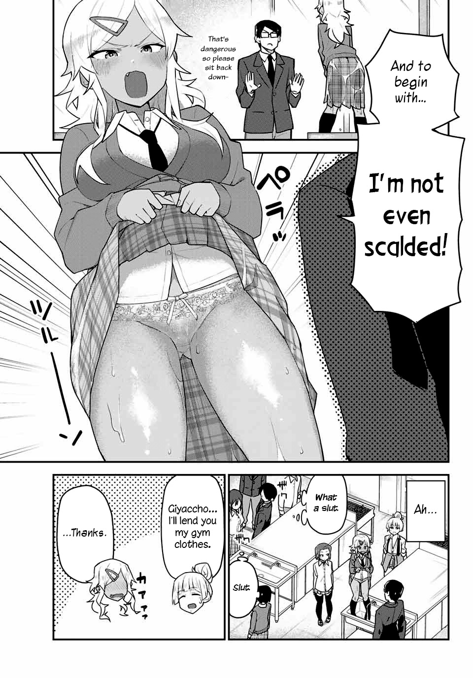 Midashitai Giya-san to Midarenai Tadamichi Chapter 5 page 11 - Chapter 5: Giya-san and Cooking