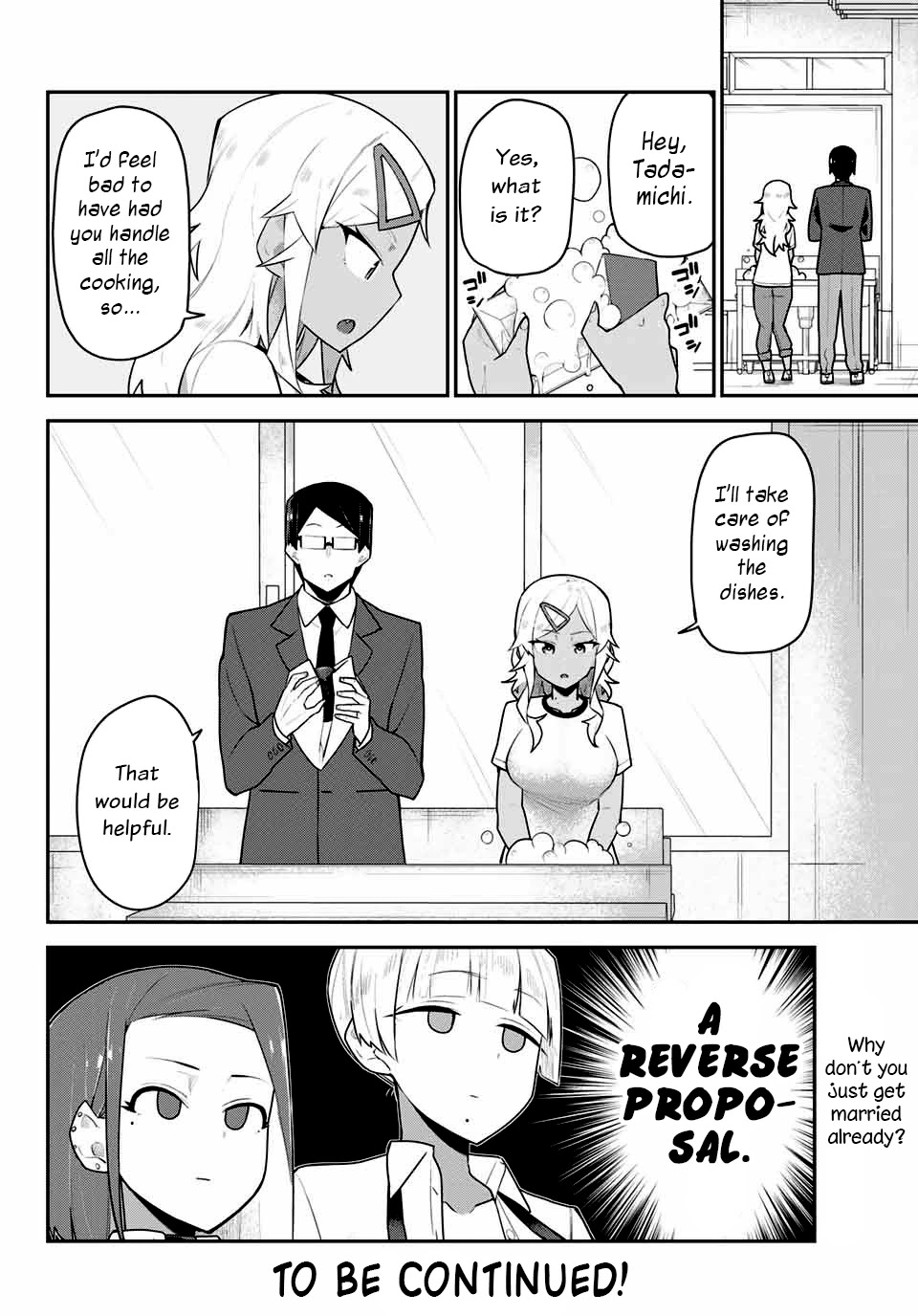 Midashitai Giya-san to Midarenai Tadamichi Chapter 5 page 12 - Chapter 5: Giya-san and Cooking