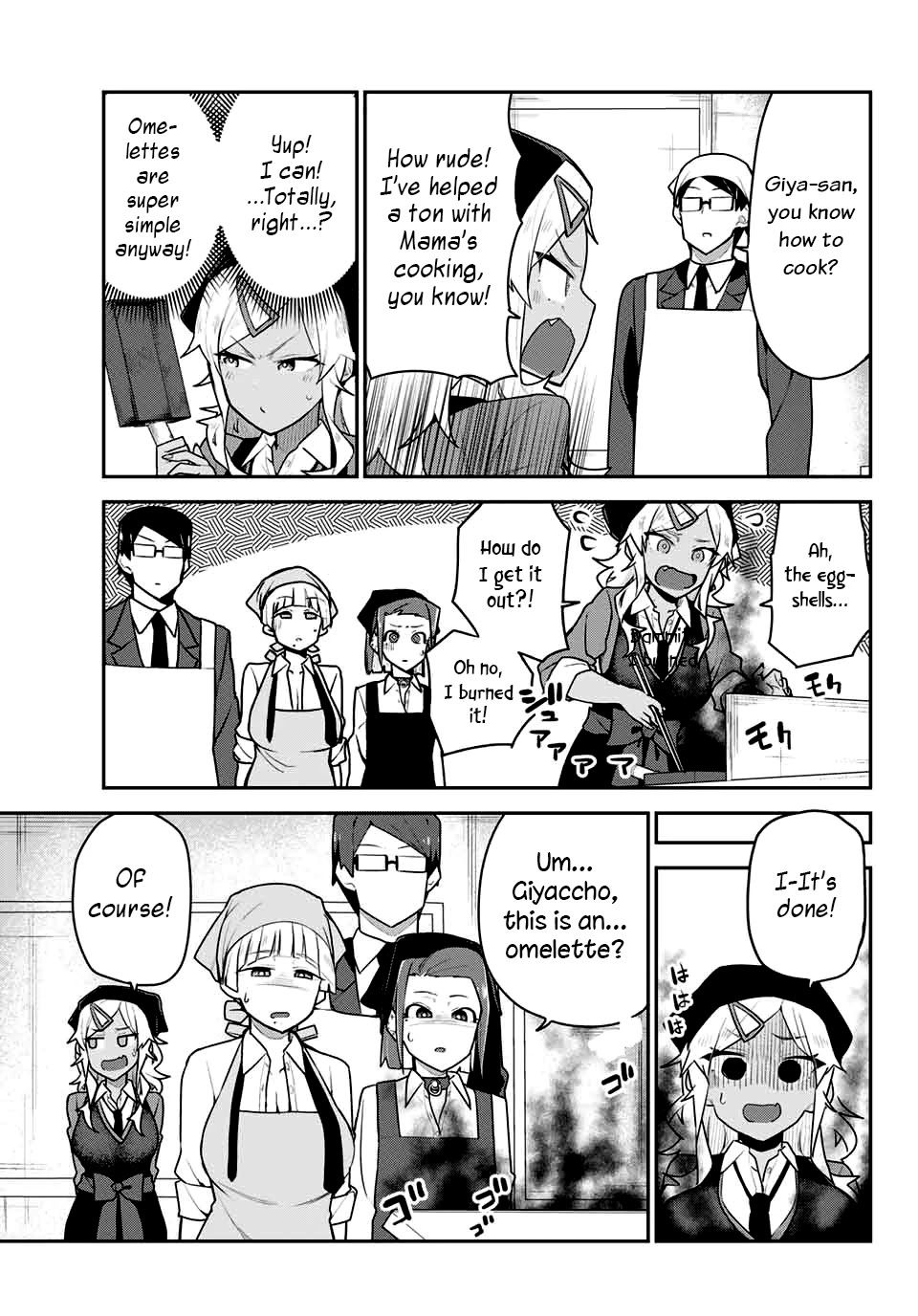 Midashitai Giya-san to Midarenai Tadamichi Chapter 5 page 3 - Chapter 5: Giya-san and Cooking