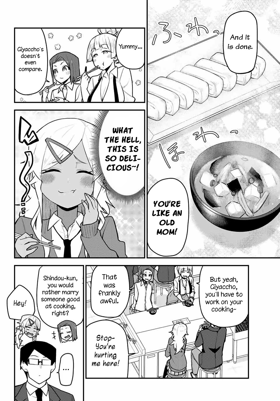 Midashitai Giya-san to Midarenai Tadamichi Chapter 5 page 6 - Chapter 5: Giya-san and Cooking