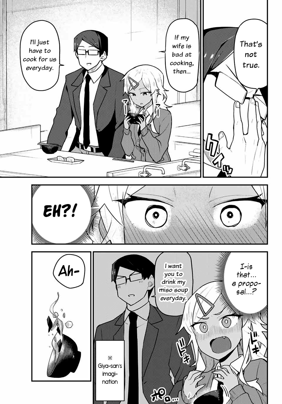 Midashitai Giya-san to Midarenai Tadamichi Chapter 5 page 7 - Chapter 5: Giya-san and Cooking